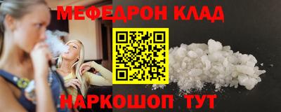 ешки Бугуруслан