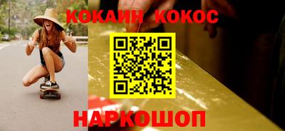 скорость mdpv Бузулук