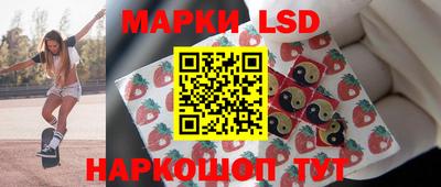 скорость mdpv Бузулук