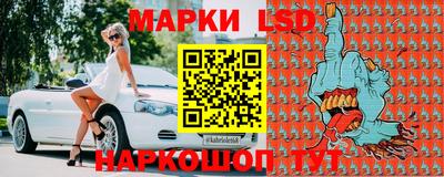 ешки Бугуруслан