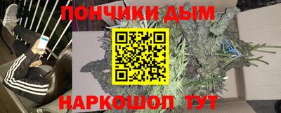скорость mdpv Бузулук