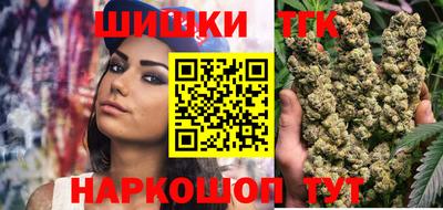 ешки Бугуруслан