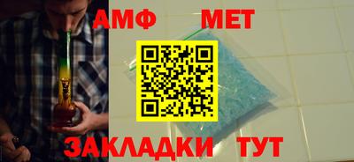 ешки Бугуруслан
