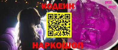 скорость mdpv Бузулук