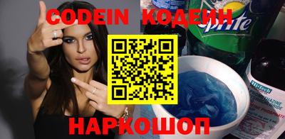 скорость mdpv Бузулук