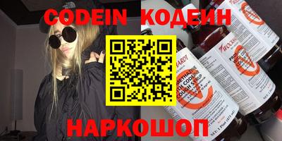 ешки Бугуруслан