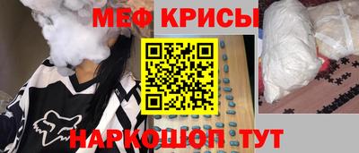 ешки Бугуруслан