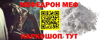 ешки Бугуруслан